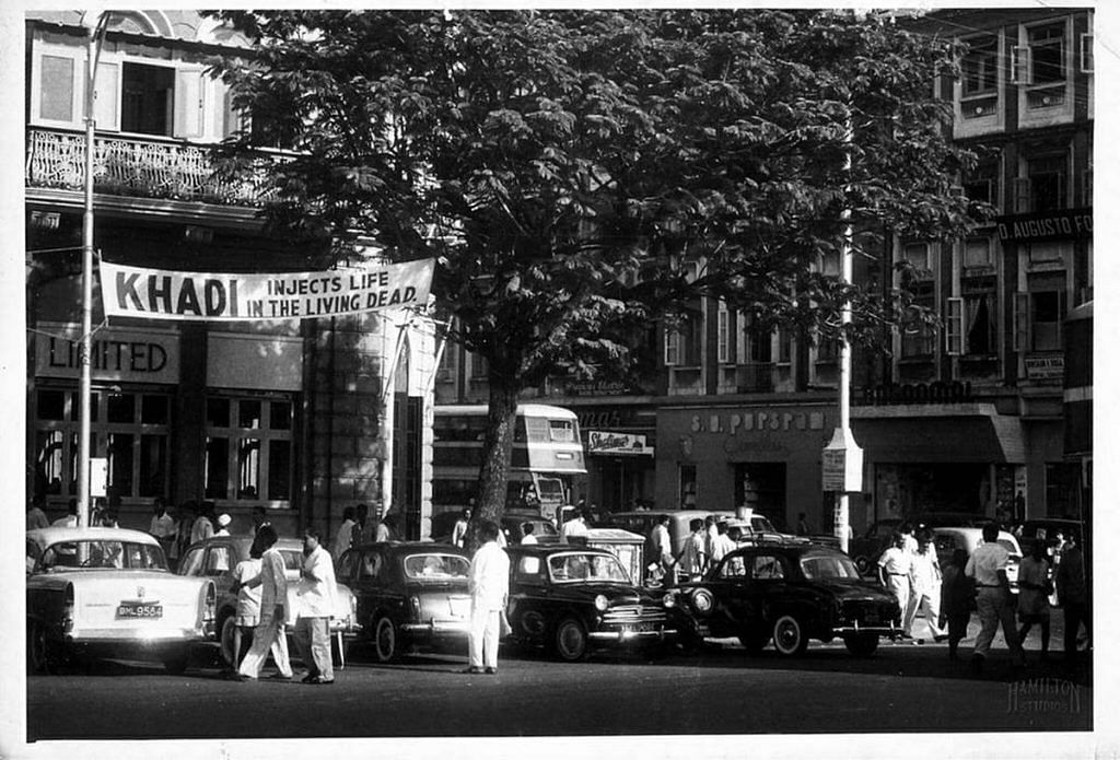 Mumbai 1950s 