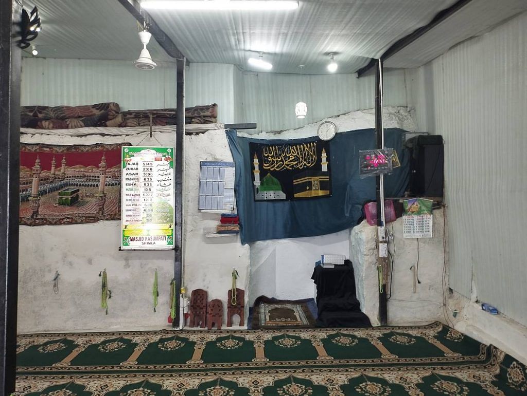 Kasumpti mosque mihrab