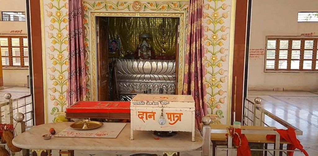 Om Kanwar Sati Temple 