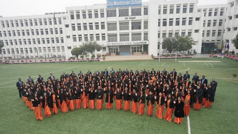 City Montessori School is Lucknow’s biggest brand now; not Loreto, La Martiniere