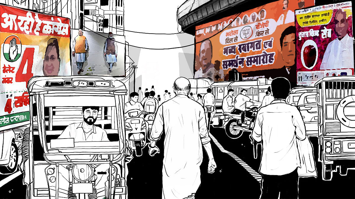 Streets lined up with hoardings of major parties | Illustration: Soham Sen | ThePrint