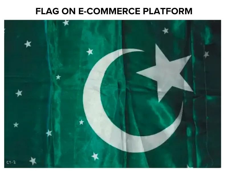 A similar flag, as seen in the viral image, was available for sale on an e-commerce platform, where it was identified as an Islamic flag. (Source: Screenshot/ Flipkart) 