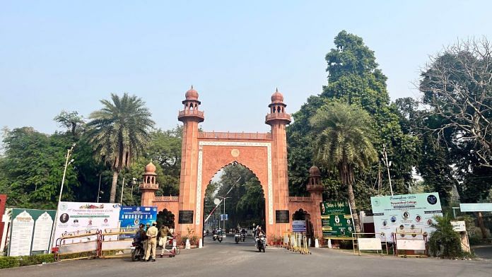 Bab-e-Syed, the main entrance of Aligarh Muslim University | Fareeha Iftikhar | ThePrint