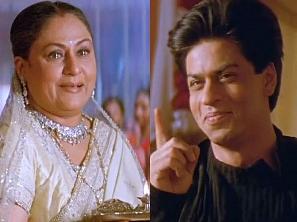 The Academy celebrates SRK's birthday with 'K3G' iconic scene