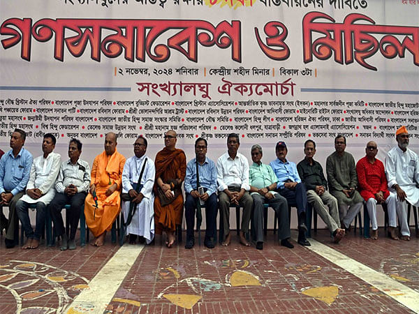 Bangladesh minority front condemns atrocities, urges acceptance of eight-point demand