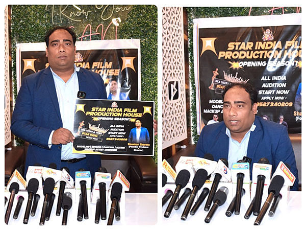 Star India Film Production House launched, many dreams will be fulfilled through 'Mr. Miss and Mrs. Star India Talent Hunt'