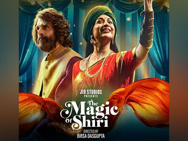 Check out trailer of Divyanka Tripathi, Jaaved Jaaferi's show 'The Magic of Shiri'