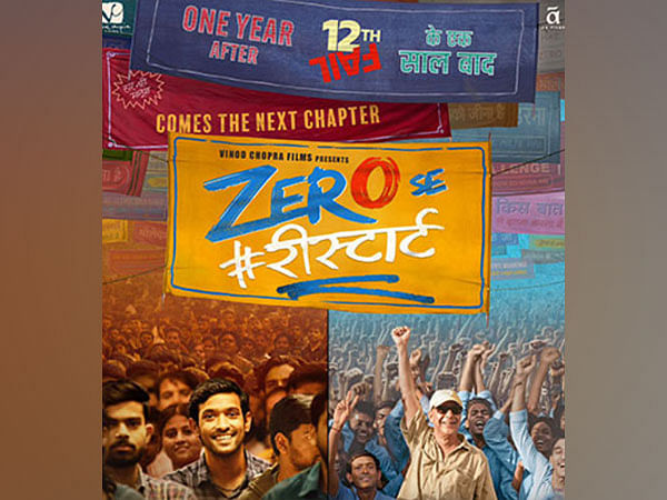 'Zero Se Restart' teaser: Vidhu Vinod Chopra directorial reminds viewers that its never to late to start again 