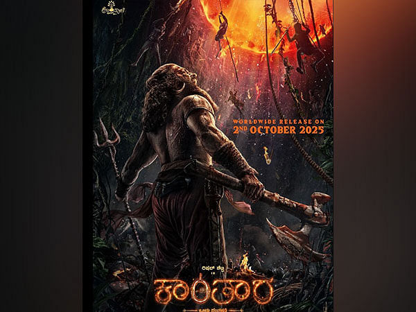 Rishab Shetty starrer 'Kantara: Chapter 1' to release on this date 