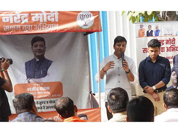 Launch of Narendra Modi SAKSHAM Yuva Abhiyan in Delhi's Kirari for Skill Training and Employment