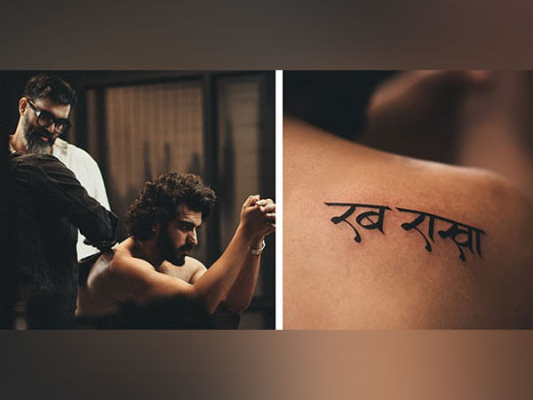 Arjun Kapoor dedicates his new 'Rab Rakha' tattoo to his late mother