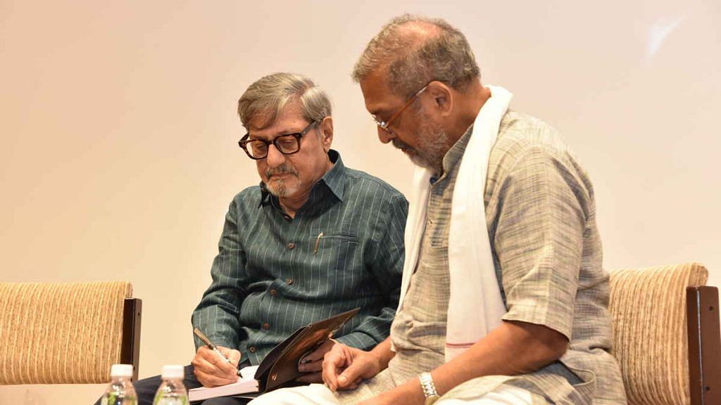 Amol palekar with Nana Patekar 
