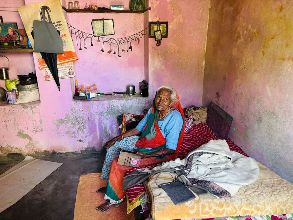 Rajasthan pension 