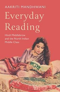 Everyday Reading - Aakriti Mandhwani