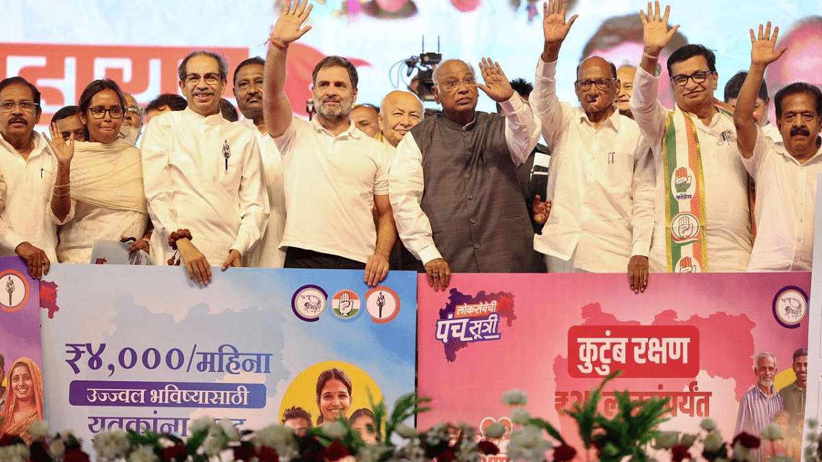 MVA releases manifesto, promises 5 guarantees including caste census ahead of Maharashtra polls