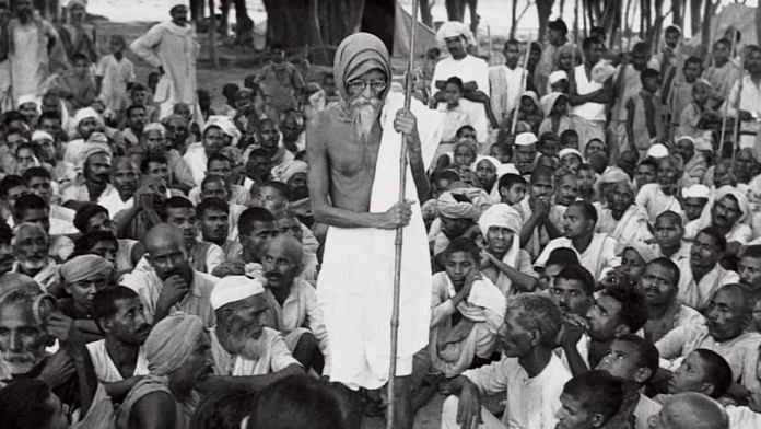 Vinoba Bhave