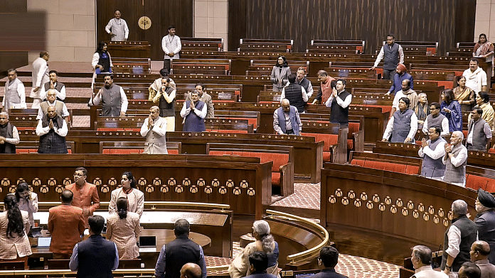 Members of the Rajya Sabha during the Winter session of Parliament, in New Delhi, 27 November, 2024 | PTI