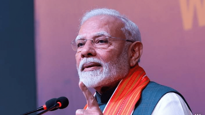 Prime Minister Narendra Modi | ANI