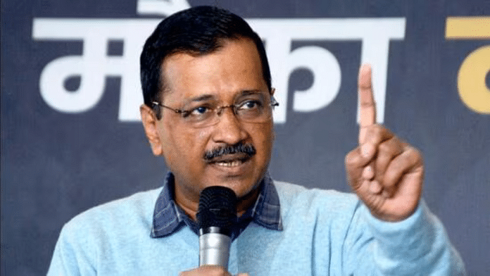 Aam Aadmi Party (AAP) Supremo Arvind Kejriwal | ANI