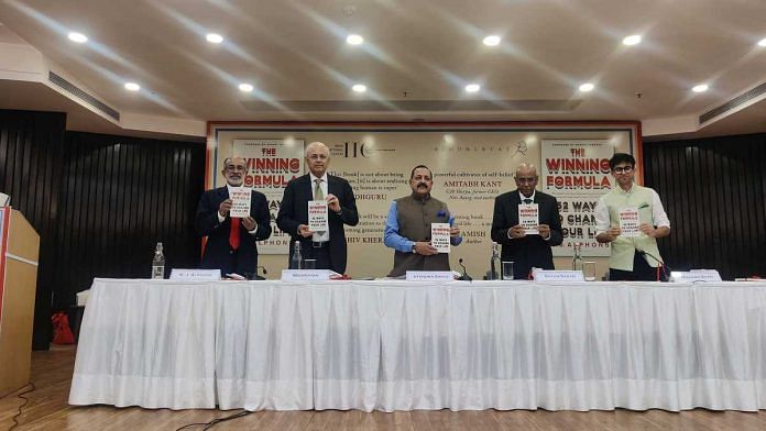 KJ Alphons book launch