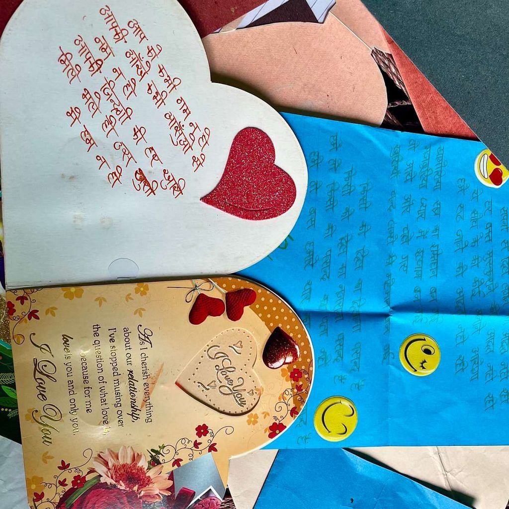 Muzafarnagar love letters 