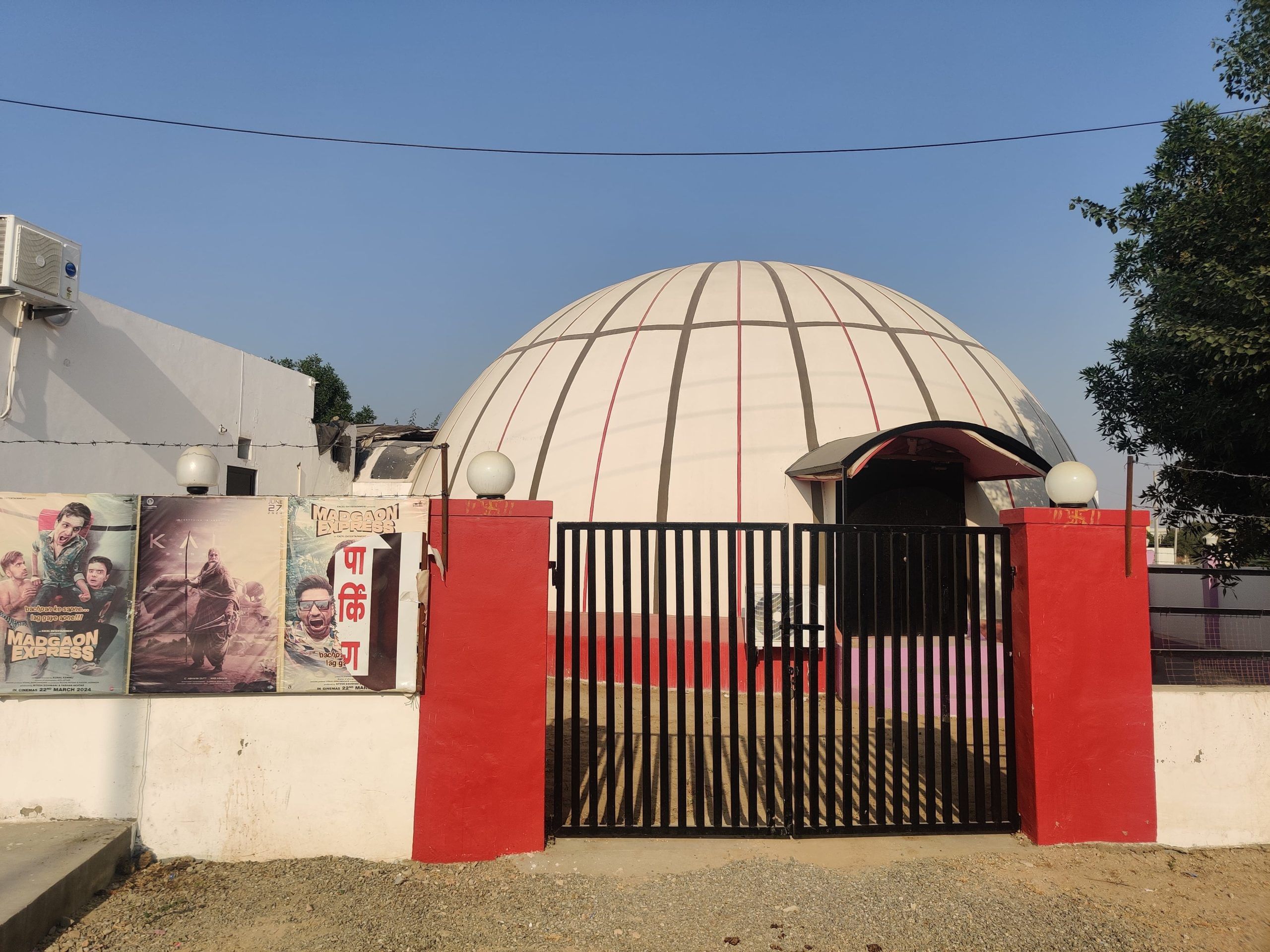 Lucky Cinema in Nagaur, Rajasthan