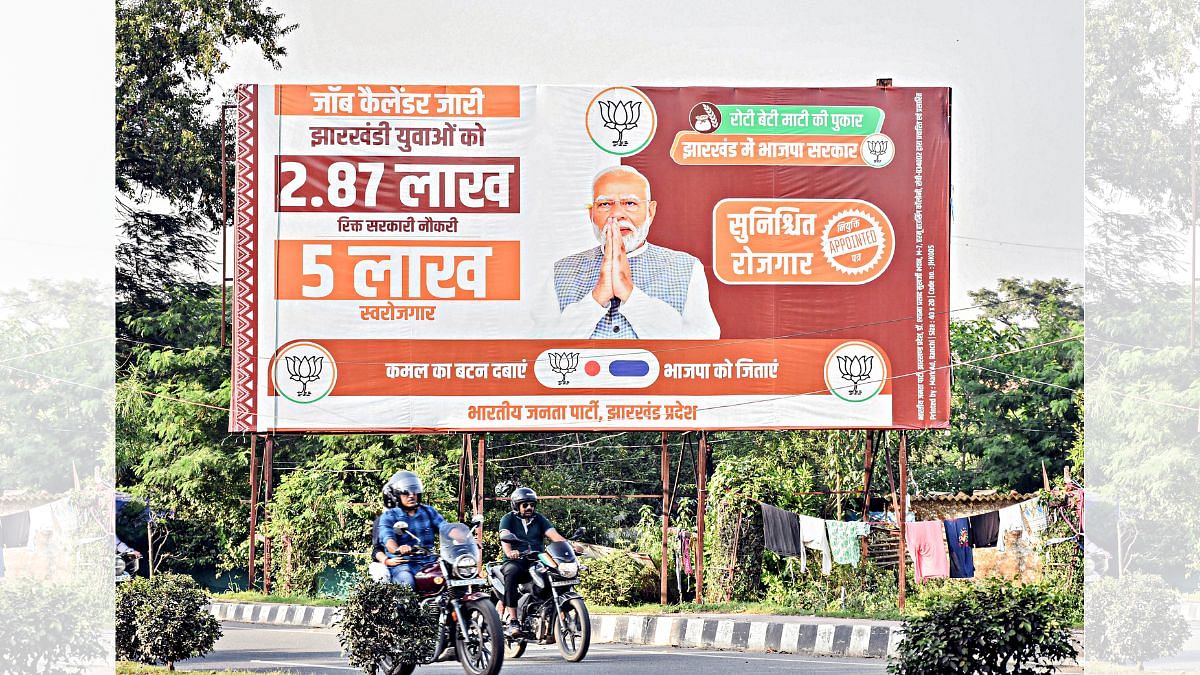 Sidelined in Haryana campaign stationery, why Modi is front & centre in BJP’s Jharkhand poll posters