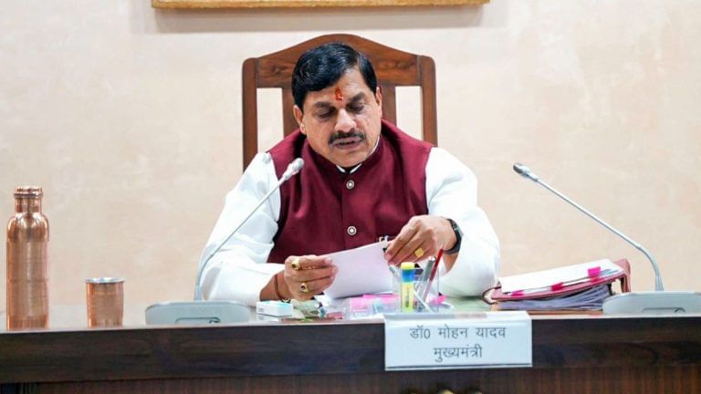 MP govt made Rs 1,134 crore in 4 yrs selling off state-owned land. Now it wants to redevelop instead