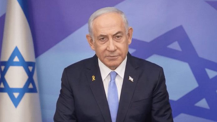 Prime Minister Benjamin Netanyahu | X/@netanyahu