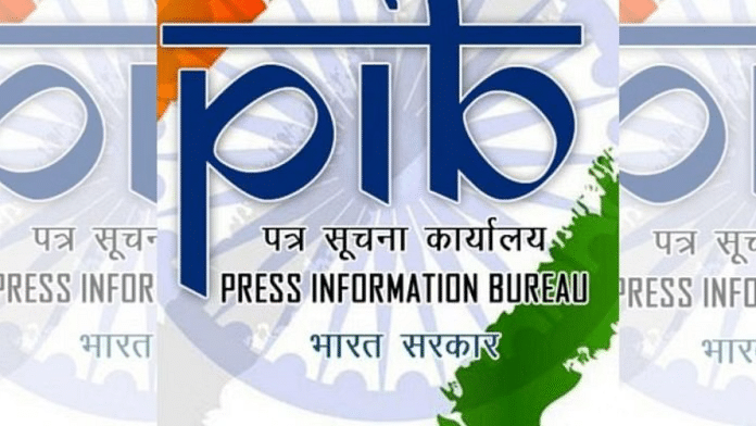 Representative image | PIB logo