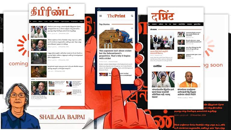 There is hunger for ThePrint’s brand of journalism—Why we went live in Marathi, Tamil