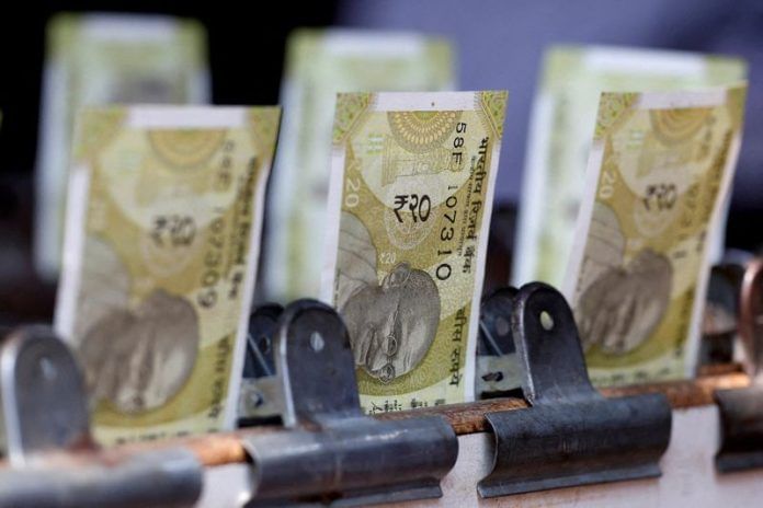 Rupee_258.jpg