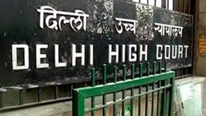 Delhi High Court | Photo: ANI