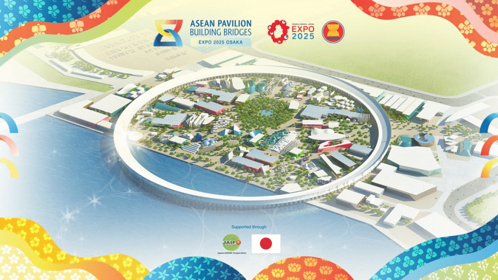 ASEAN to participate in World Expo 2025