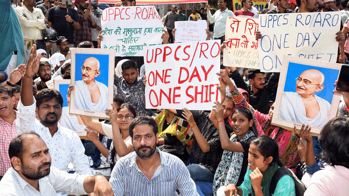 Civil service aspirants during their protest outside UPPSC in Prayagraj in October | ANI File