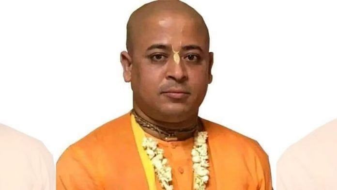 Chinmoy Krishna Das Brahmachari | By Special Arrangement