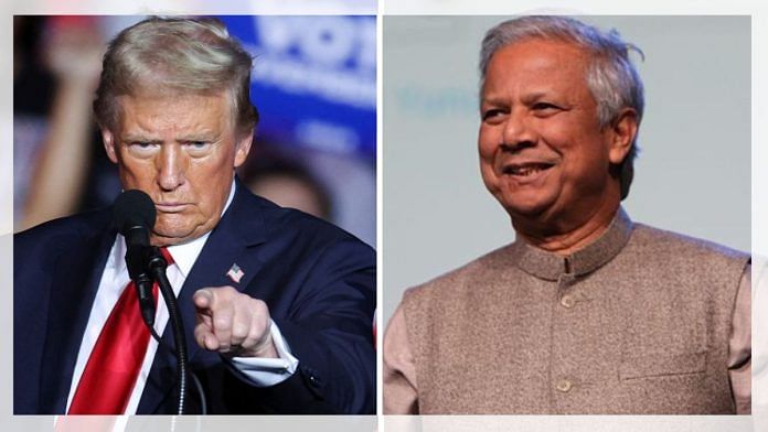 Donald Trump and Muhammad Yunus | Commons/Reuters