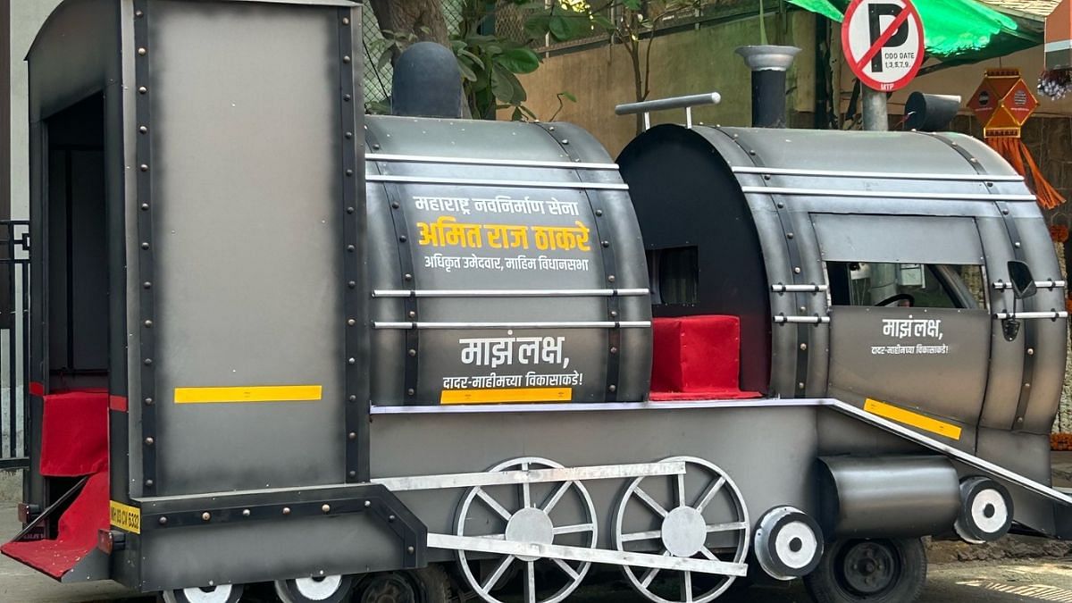 A campaign vehicle of the MNS—modified as a train engine, the party’s symbol—parked outside Raj Thackeray’s residence at Shivaji Park. | Manasi Phadke | ThePrint