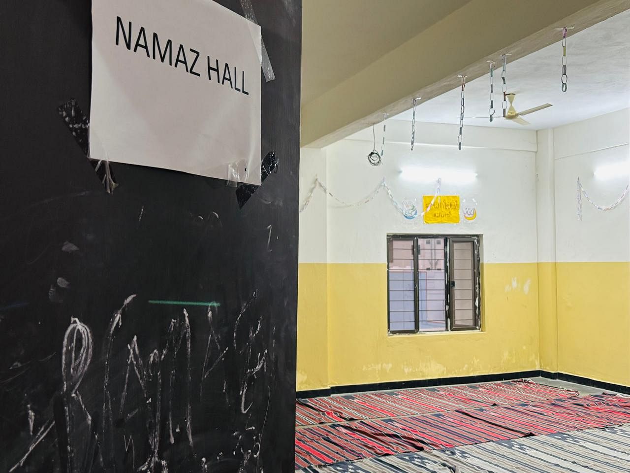 Namaz Hall at a minority school | Vandana Menon | ThePrint