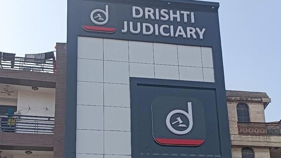 न्यायपालिका भारत की कोचिंग इंडस्ट्री के लिए अगला सुनहरा मौका बन गई है | फोटो: स्पेशल अरेंजमेंट