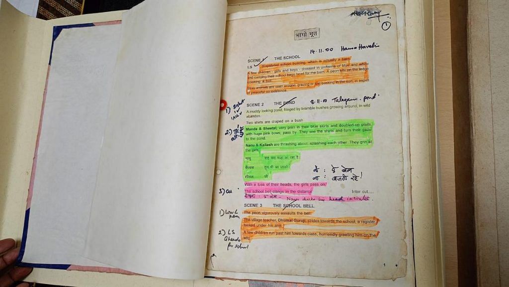 script at Ashoka archive 
