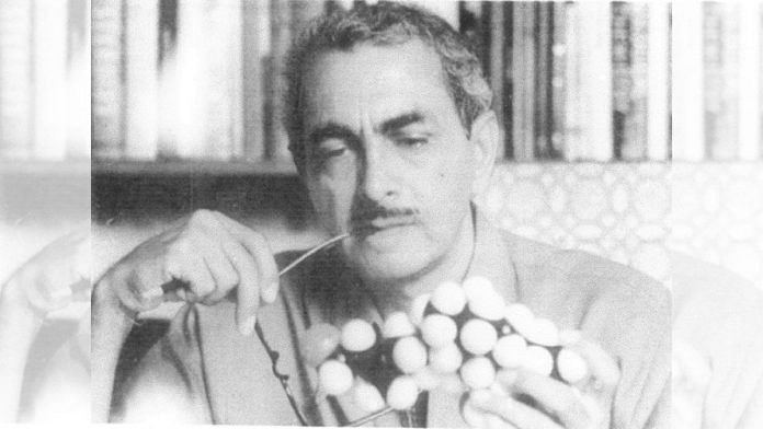 Chemist Sukh Dev