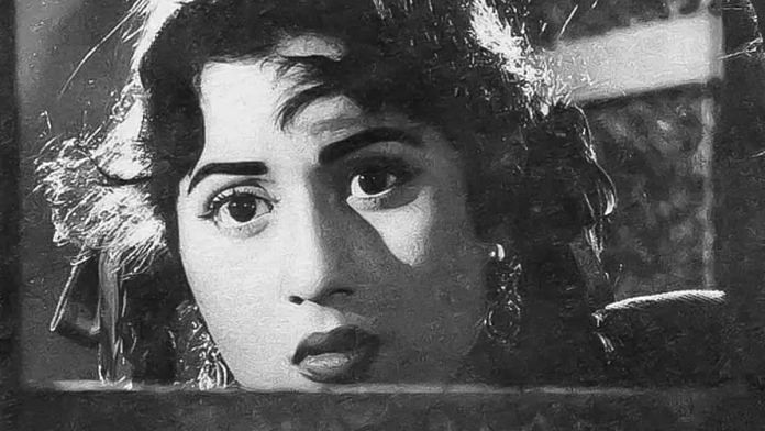 Madhubala as Anju in Om Prakash's Gateway of India | YouTube