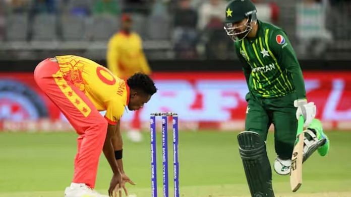 Pakistan lost to Zimbabwe in the first ODI
