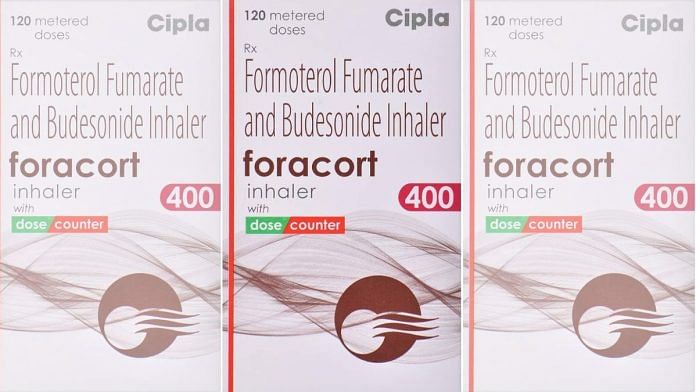 Foracort is manufactured by Mumbai-based pharma major Cipla