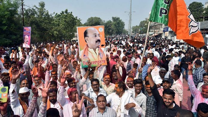 BJP supporters celebrate as the Mahayuti alliance wins in the Maharashtra Assembly elections, in Akola | Photo: ANI