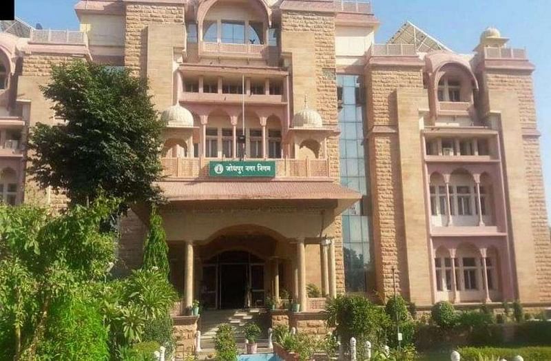 जोधपुर नगर निगम भवन | फोटो: jodhpurmc.org