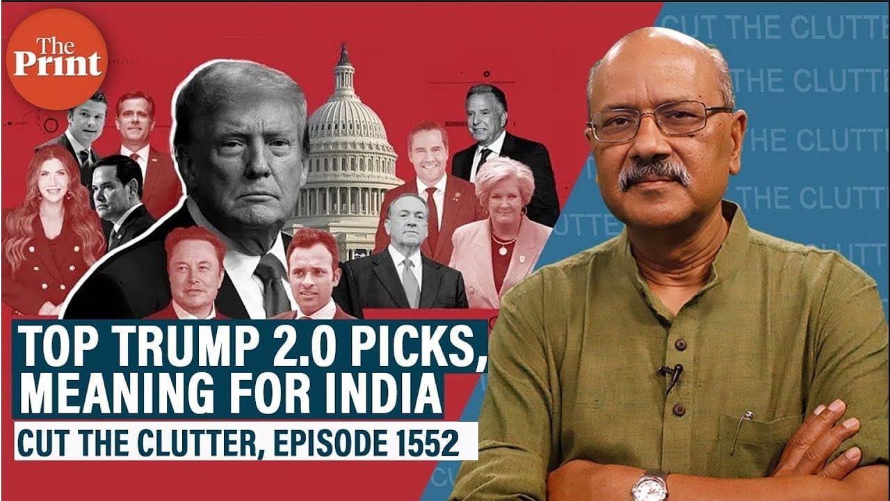 Watch CutTheClutter: From secretary of state to trade czar, what potential Trump 2.0 picks mean for India