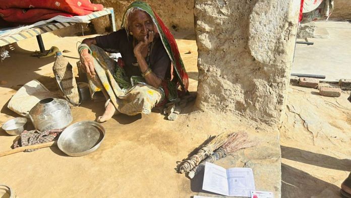 Rajasthan pensioner