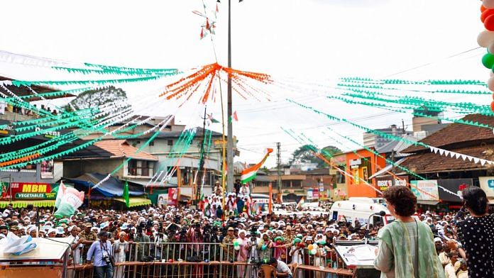 Priyanka Gandhi Vadra at a campaign rally in Kerala's Wayanad. | ANI